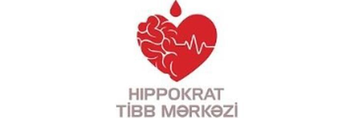 Медицинский центр «Hippokrat» (Гиппократ), Сумгаит - фото