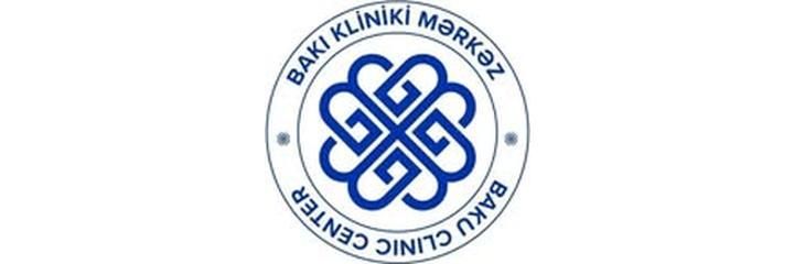 «Baki Kliniki Merkez» (Бакинский Клинический Центр), Баку - фото
