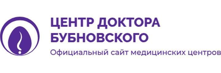 «Центр доктора Бубновского» на Академика Гасана Алиева, Баку «Центр доктора Бубновского» на Академика Гасана Алиева, Баку - фото