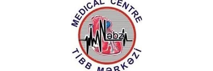 Медицинский центр «Nebz» (Небз), Баку - фото