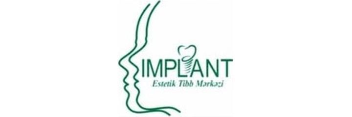 Стоматология «Implant» (Имплант), Сумгаит - фото