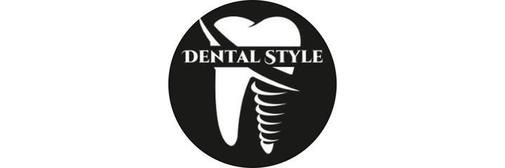 Стоматология «Dental style» (Дентал стайл), Сумгаит - фото