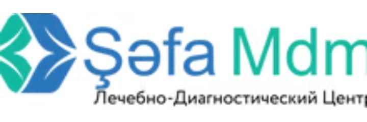 Диагностический центр «Sefa Mdm» (Сефа Мдм), Баку Диагностический центр «Sefa Mdm» (Сефа Мдм), Баку - фото