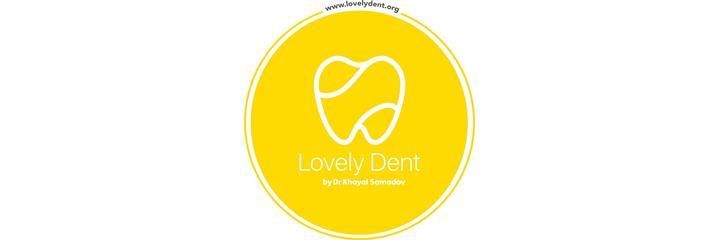 Стоматология «Lovely Dent» (Ловели Дент), Баку Стоматология «Lovely Dent» (Ловели Дент), Баку - фото