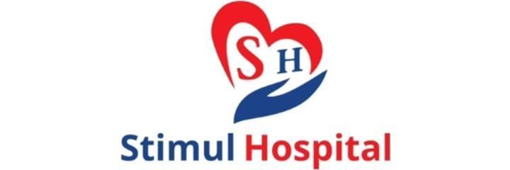 Клиника «Stimul Hospital» (Стимул), Баку - фото