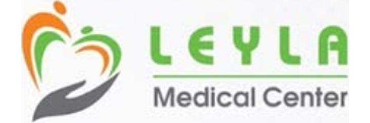 Медицинский центр «Leyla» (Лейла), Баку Медицинский центр «Leyla» (Лейла), Баку - фото