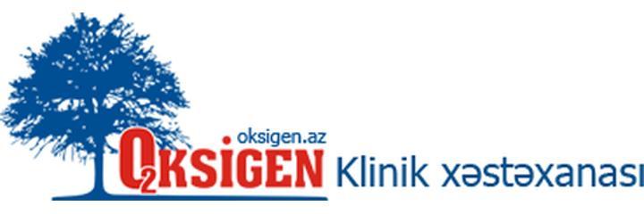 Клиника «Oksigen» (Оксиген), Баку - фото