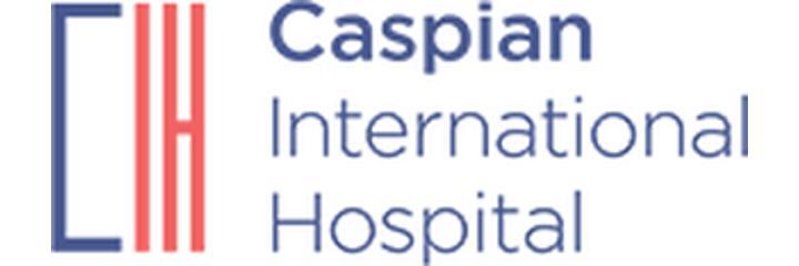 «Caspian international hospital» (Каспийская международная больница), Баку - фото