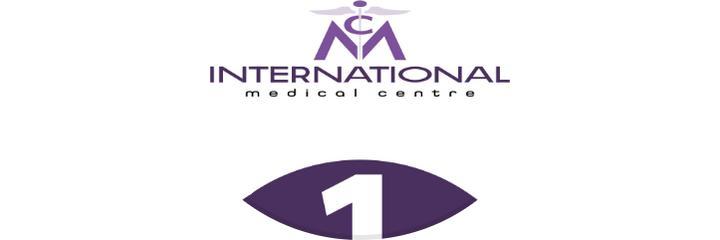 Медицинский центр «International 1» (Интернэшнл 1), Баку Медицинский центр «International 1» (Интернэшнл 1), Баку - фото