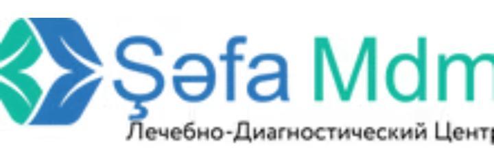 Диагностический центр «Sefa Mdm» (Сефа Мдм), Баку Диагностический центр «Sefa Mdm» (Сефа Мдм), Баку - фото