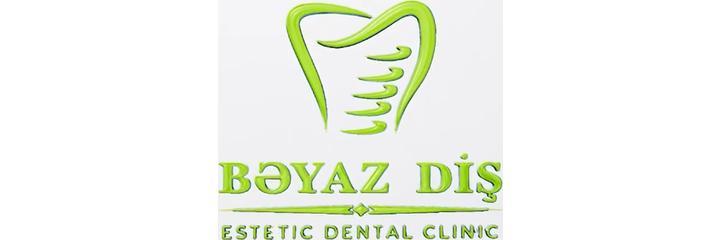 Стоматология «Beyaz Dish» (Беяз Диш), Баку - фото