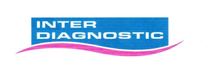 Диагностический центр «Inter Diagnostik» (Интер Диагностик), Баку - фото
