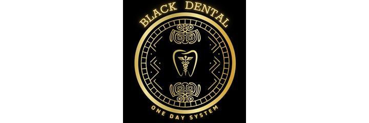 Стоматология «Black Dental» (Блэк Дентал), Баку - фото