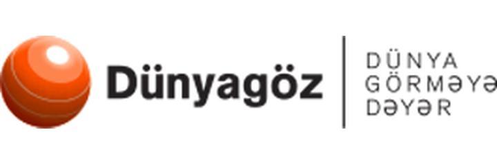 Глазная клиника «Dunyagoz» (Дуньягез), Баку - фото