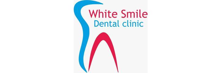 Стоматология «White Smile» (Вайт Смайл), Баку Стоматология «White Smile» (Вайт Смайл), Баку - фото