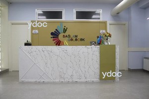 Стойка администратора