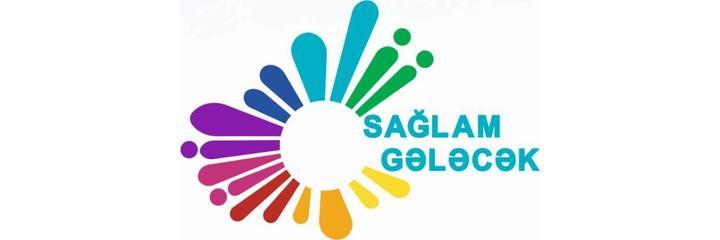 Детская клиника «Saglam Gelecek» (Саглам Гелесек), Баку Детская клиника «Saglam Gelecek» (Саглам Гелесек), Баку - фото