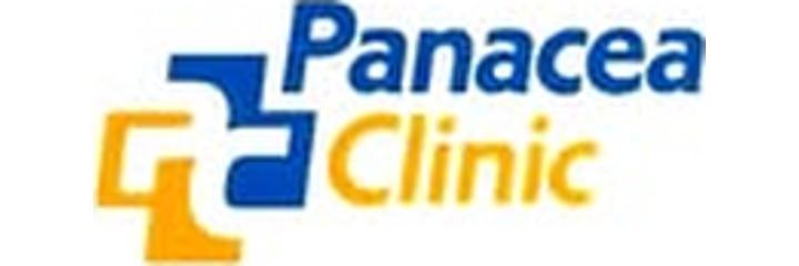 Клиника «Panacea» (Панацея), Баку Клиника «Panacea» (Панацея), Баку - фото