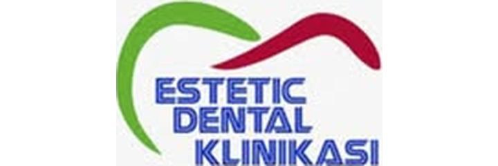 Стоматология «Estetic Dental» (Эстетик Дентал), Баку Стоматология «Estetic Dental» (Эстетик Дентал), Баку - фото