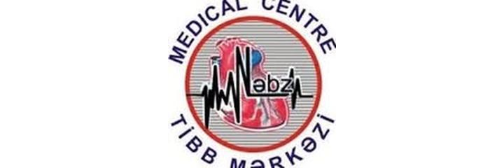 Медицинский центр «Nebz» (Небз), Баку Медицинский центр «Nebz» (Небз), Баку - фото