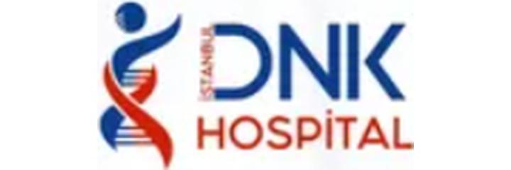 Клиника «Dnk Hospital» (Днк Хоспитал), Гянджа - фото