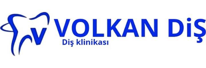 Стоматология «Volkan Dis» (Волкан Дис), Гянджа - фото