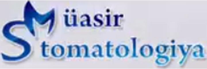 «Muasir stomatologiya» (Муасир стоматология), Сумгаит - фото