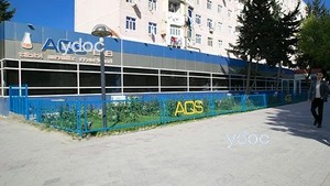 Фасад