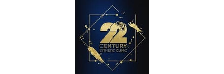 Клиника «22 Century», Сумгаит Клиника «22 Century», Сумгаит - фото