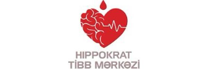 Медицинский центр «Hippokrat» (Гиппократ), Сумгаит Медицинский центр «Hippokrat» (Гиппократ), Сумгаит - фото