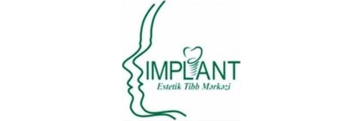 Стоматология «Implant» (Имплант), Сумгаит - фото