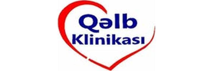 Клиника «Qelb» (Гельб), Сумгаит Клиника «Qelb» (Гельб), Сумгаит - фото