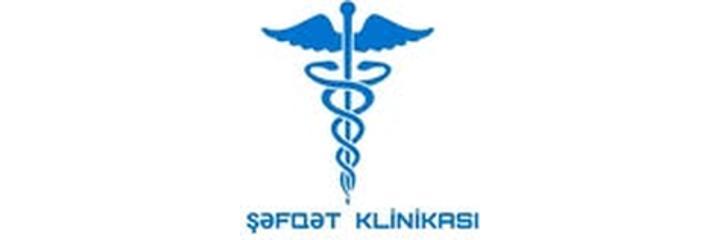 Клиника «Sefqet» (Сефкет), Сумгаит Клиника «Sefqet» (Сефкет), Сумгаит - фото