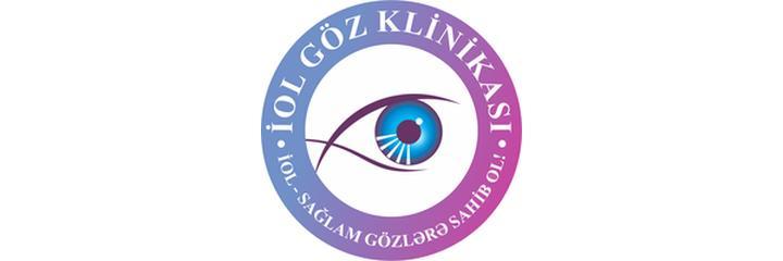 Глазная клиника «IOL» (ИОЛ), Сумгаит Глазная клиника «IOL» (ИОЛ), Сумгаит - фото